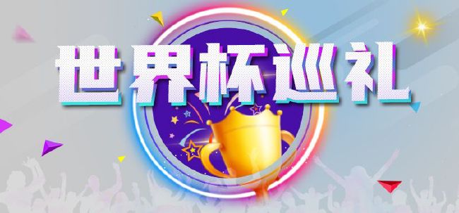 国产永久