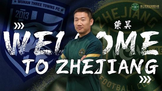 国产永久